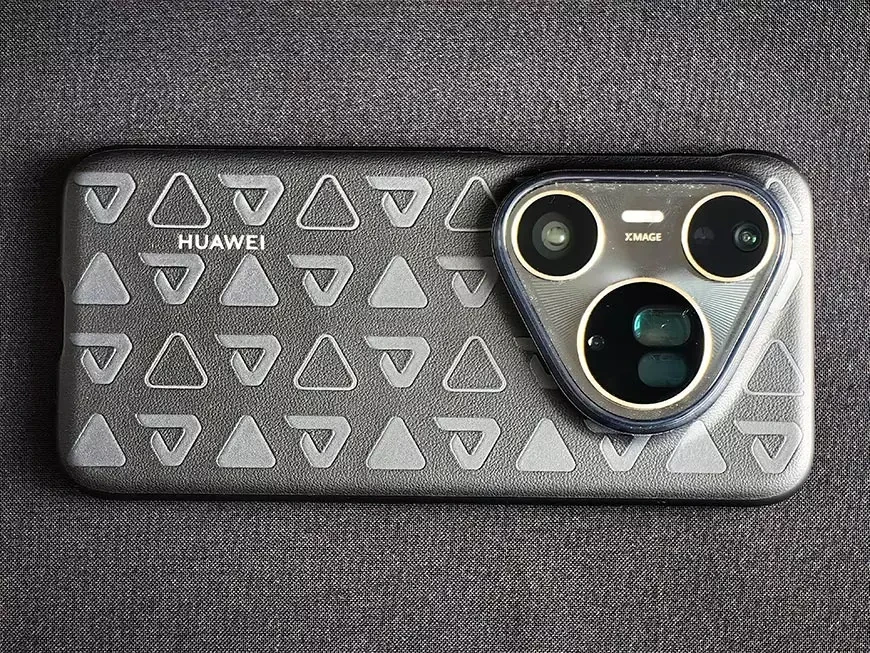 Смартфон HUAWEI Pura 80 Ultra