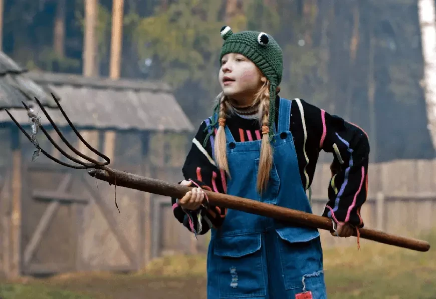 Мой папа – медведь (2025)