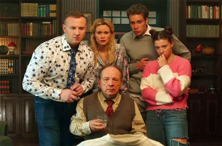 Баранкины и камни силы (2025)