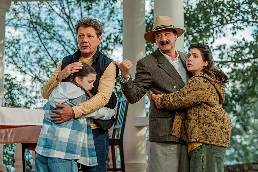 Атель-Матель (2025)