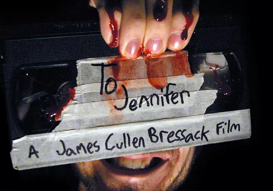 К Дженнифер / To Jennifer (2013)