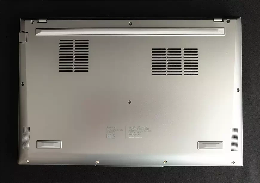 Ноутбук DIGMA PRO Fortis M