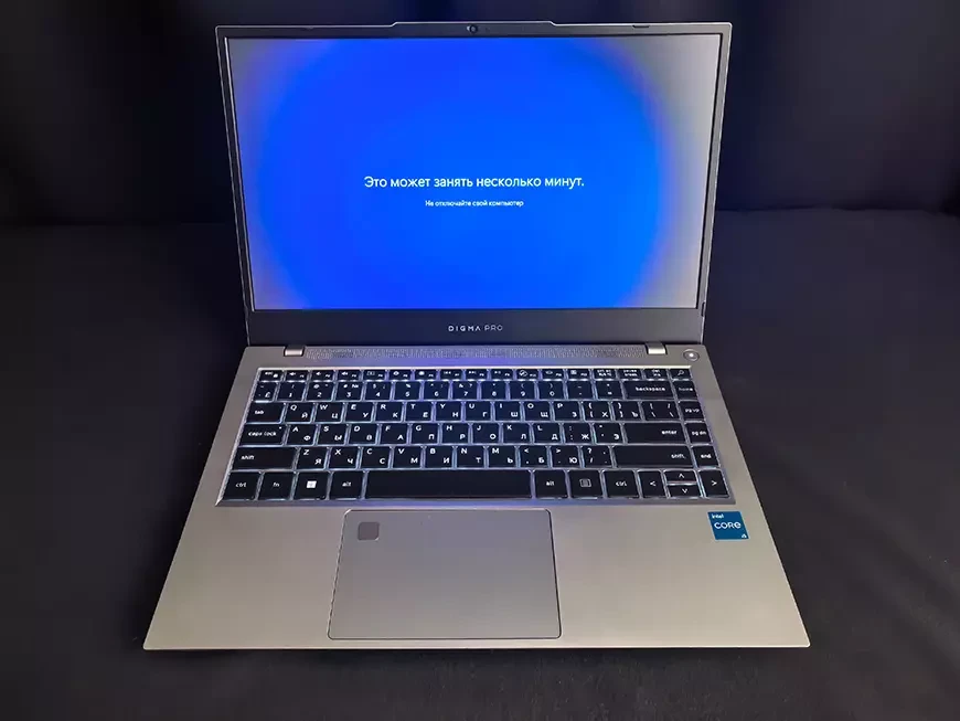 Ноутбук DIGMA PRO Fortis M
