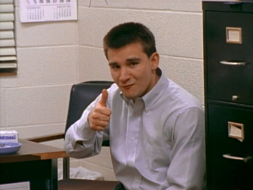 Потерянный рай