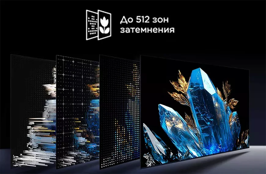 4K-телевизор TCL 75C6K