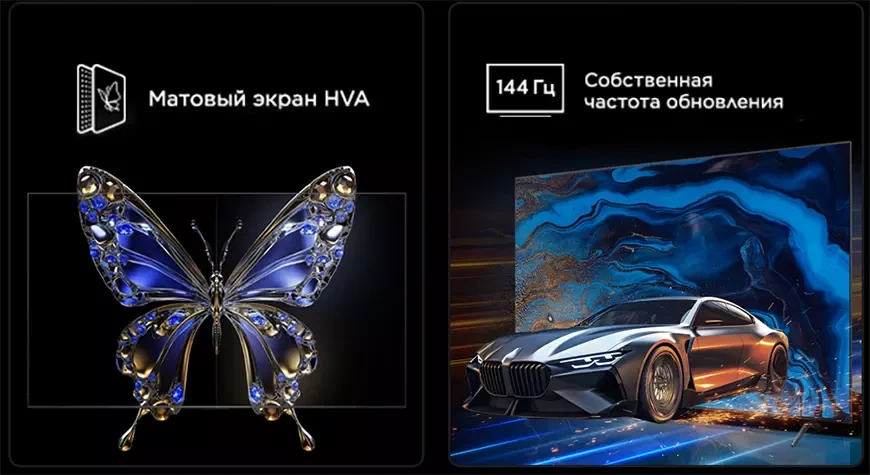 4K-телевизор TCL 75C6K