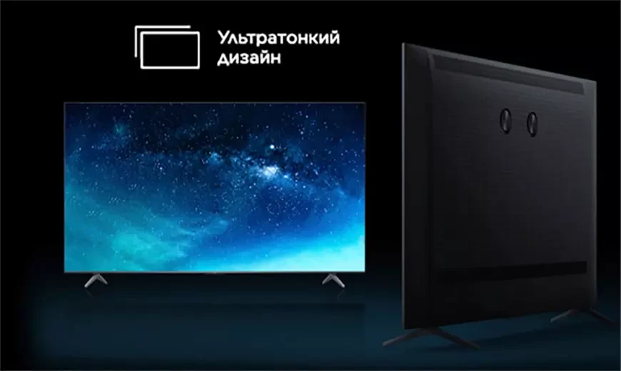 4K-телевизор TCL 75C6K