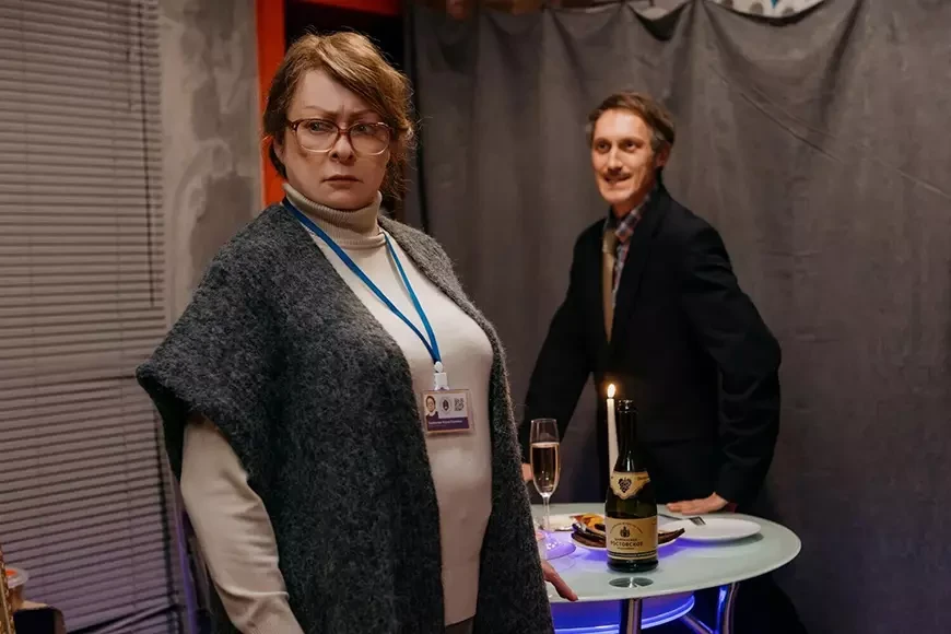 Олдскул (2025)