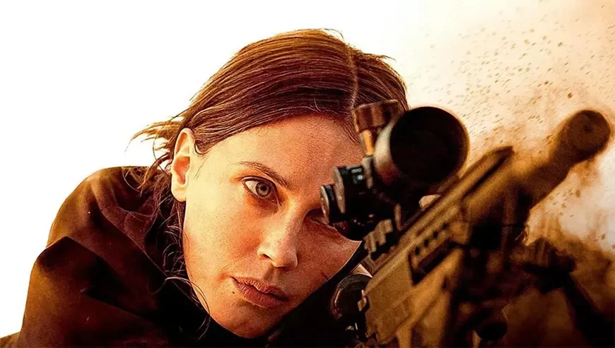 7. Бад / Badh (2025)