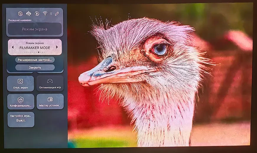 4K DLP-видеопроектор LG CineBeam S