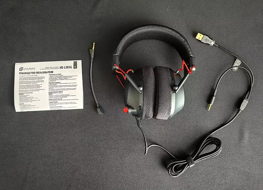 Стереофоническая проводная гарнитура ОКЛИК HS-L305G