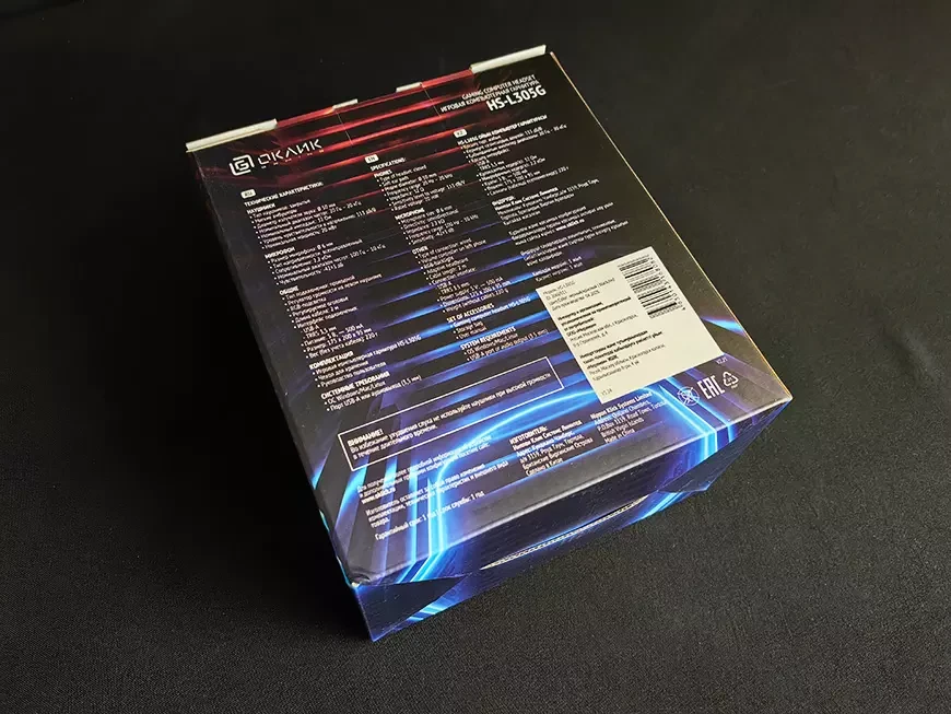 Стереофоническая проводная гарнитура ОКЛИК HS-L305G