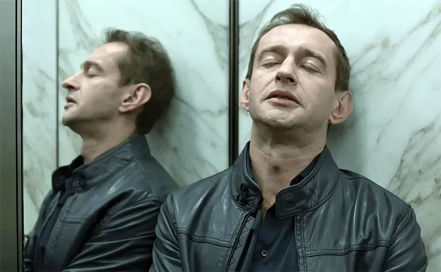 Коллектор (2016)