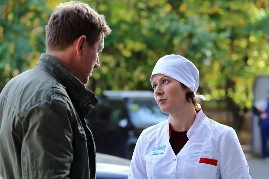 Как приручить лису (2025)