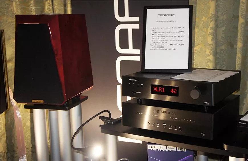 Фоторепортаж с главной российской выставки аудиотехники Hi-Fi & High End Show 2025