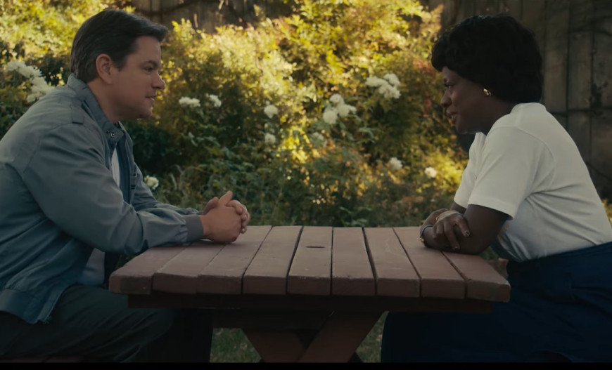 Air: Большой прыжок