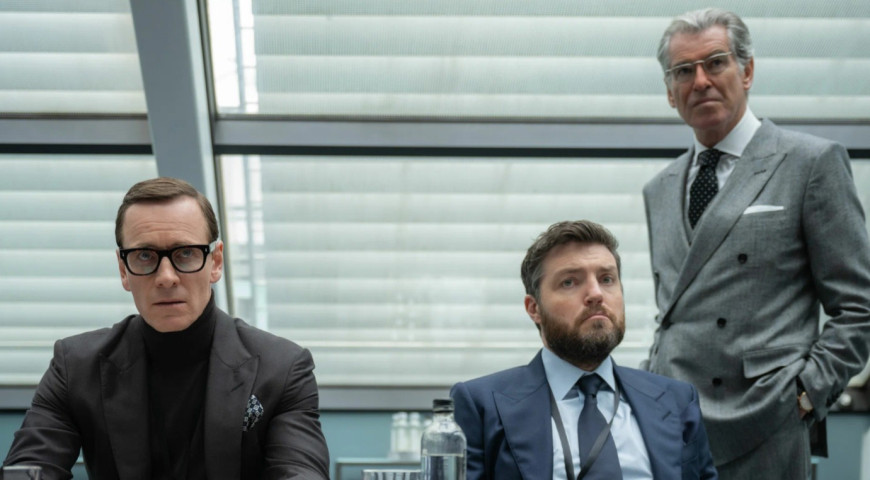 Черный чемодан