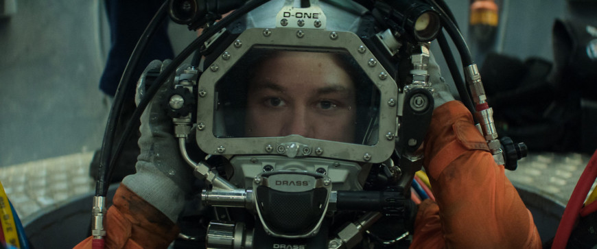 Дыхание шторма