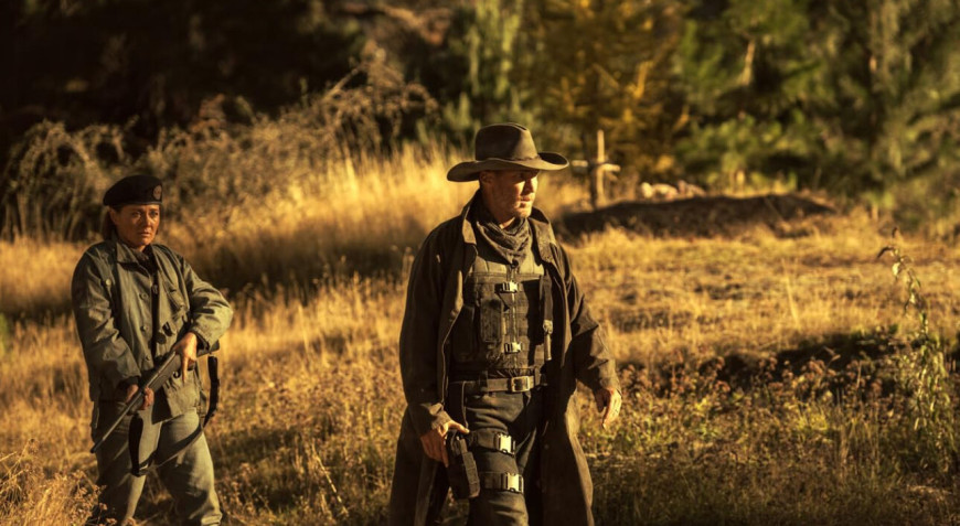 Прости нас всех