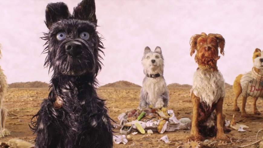 Остров собак