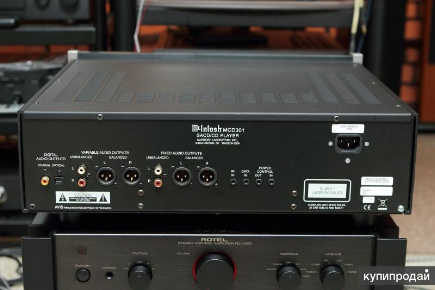 McIntosh MCD301