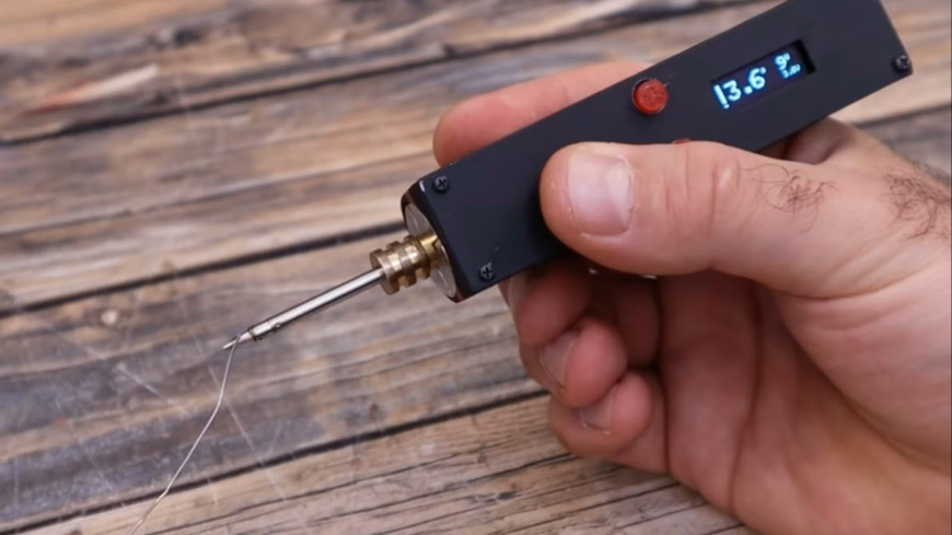 Температура пайки