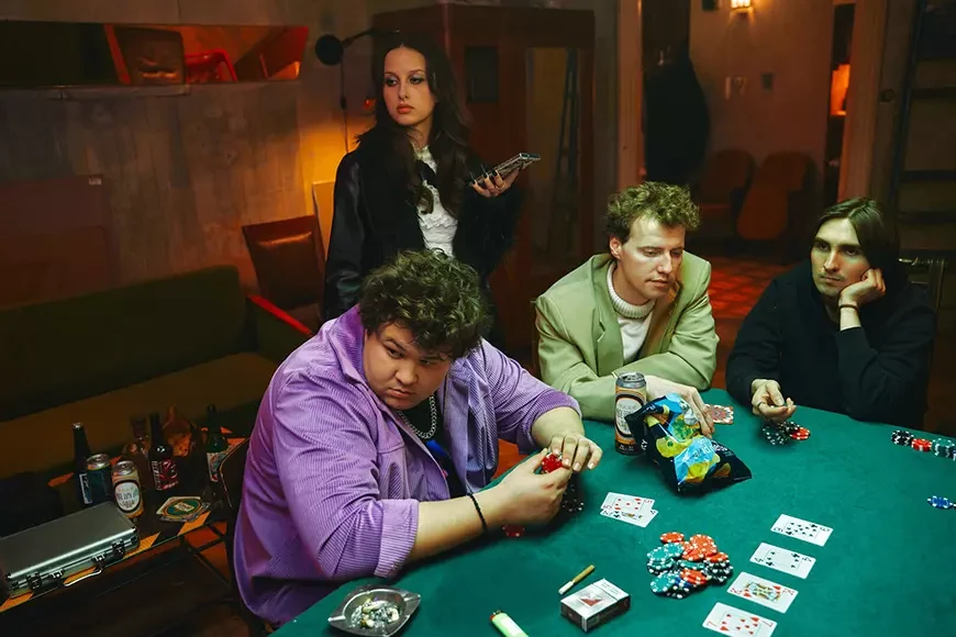 Нам покер (2025)