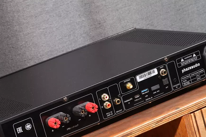 Cтереофонический интегральный усилитель Phaze Audio Volt