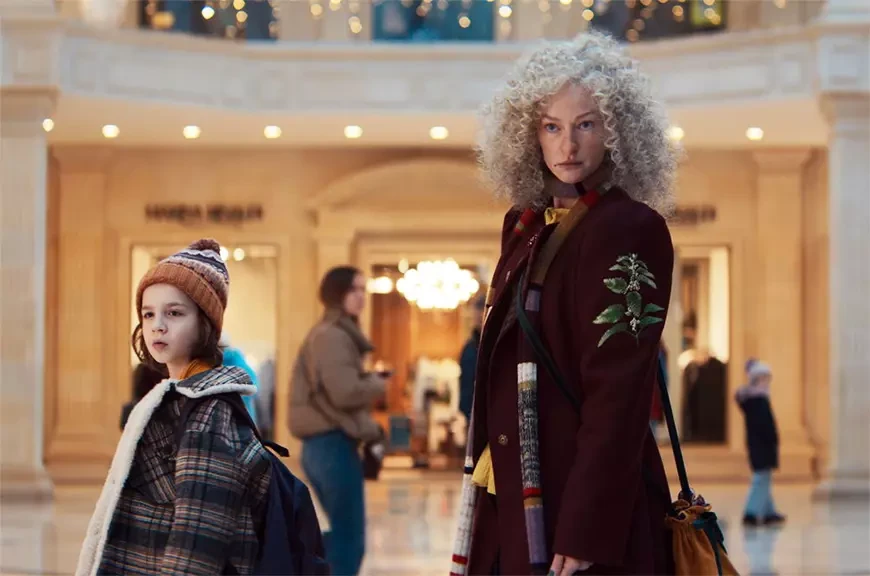 Яга на нашу голову (2025)