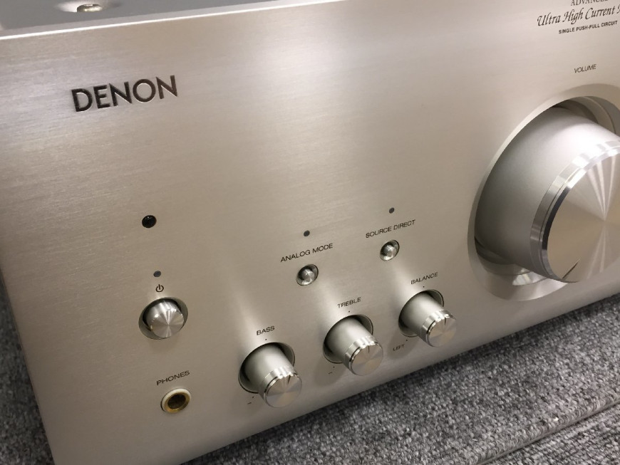 Denon PMA‑2500NE