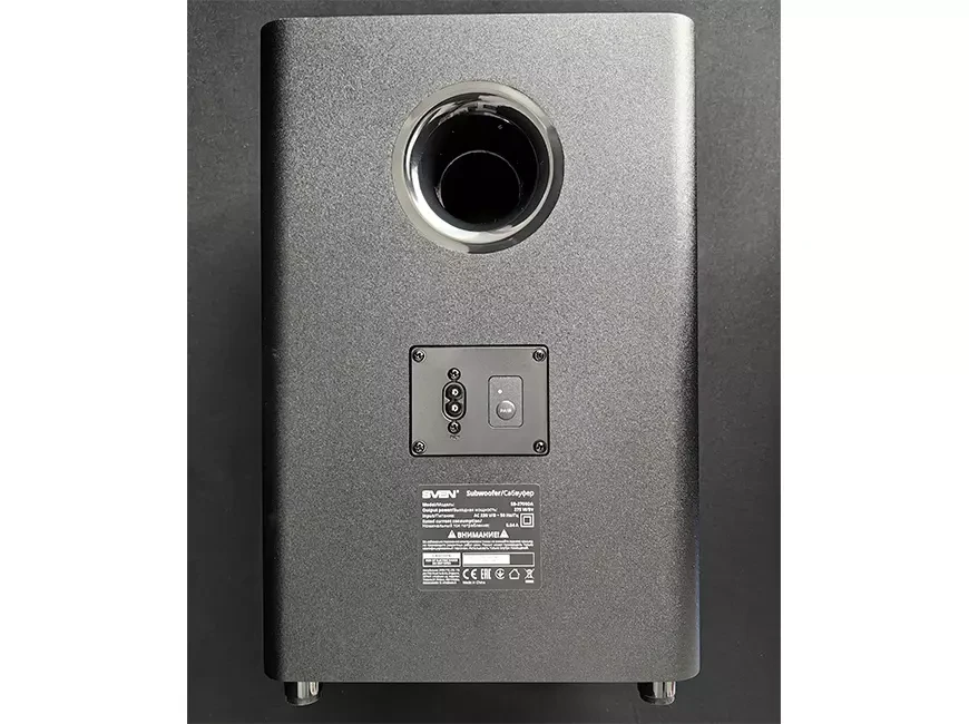 Саундбар c беспроводным сабвуфером Sven SB-2700DA