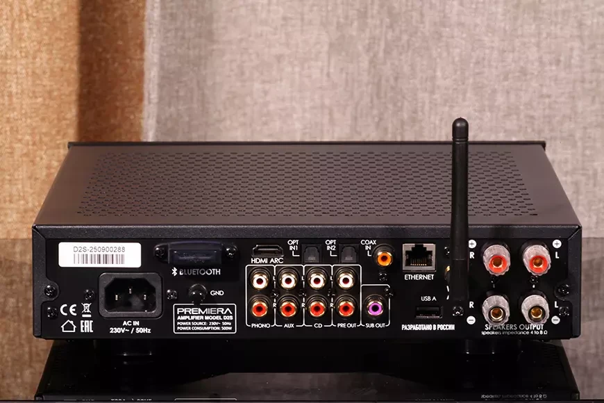 Интегральный стереофонический усилитель Premiera D2S