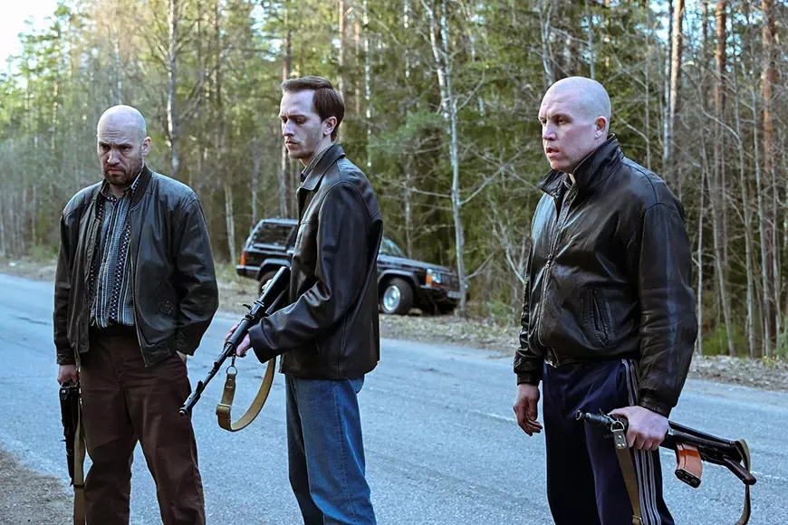 Тоннель (2025)