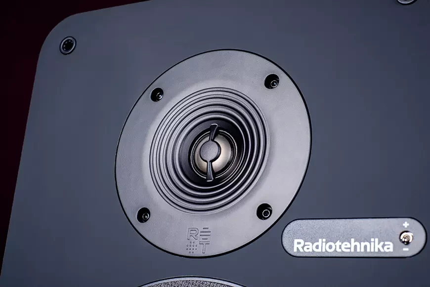 Напольные акустические системы Radiotehnika Sigma 1.02