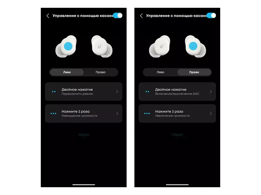 Стереофонические беспроводные наушники soundcore Sleep A30