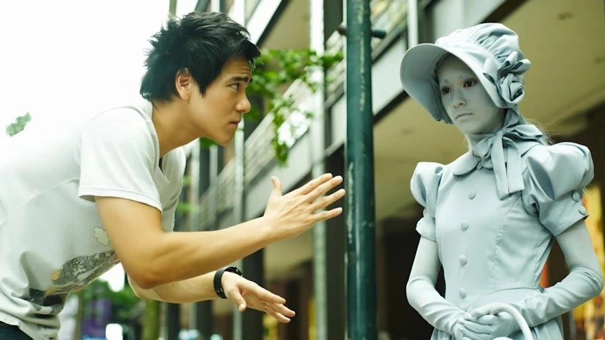 Услышь меня