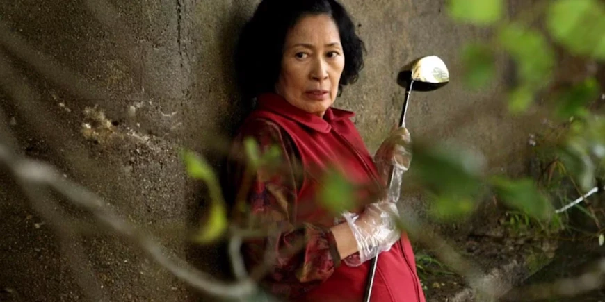 Мать / Madeo (2009)