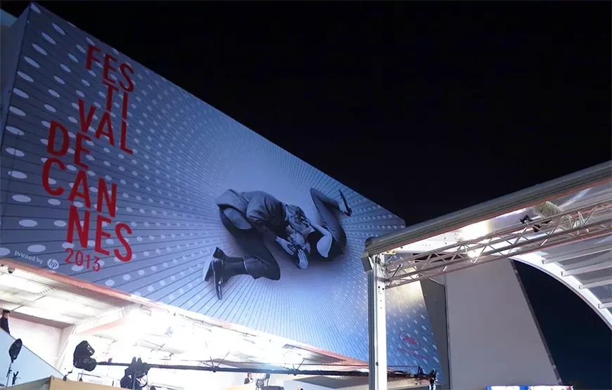 Каннский кинофестиваль (Франция)