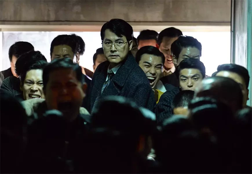 Сделано в Корее / Meideu in Koria (2025)