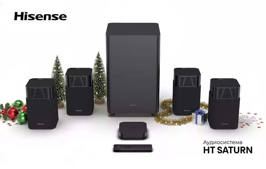 5. Система окружающего звучания Hisense HT Saturn