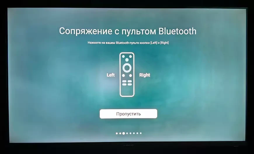 QLED-телевизор Dune HD Q43R1