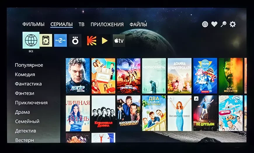 QLED-телевизор Dune HD Q43R1