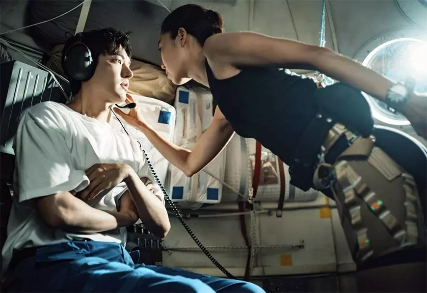 11. Спроси у звезд / Byeoldeurege mureobwa (2025)