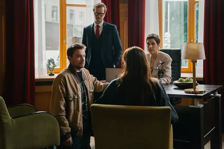 Комментируй это (2026)