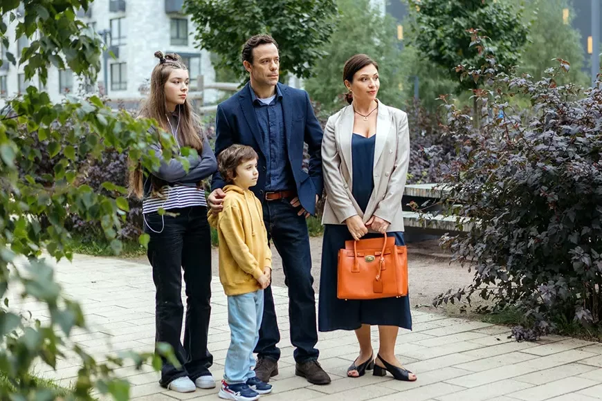 Люба Управдом (2026)