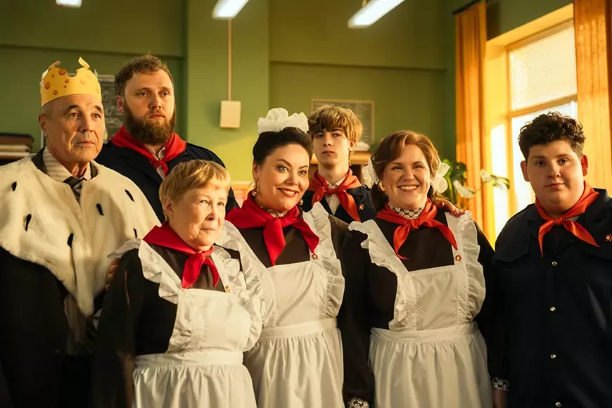 Вечерняя школа (2026)