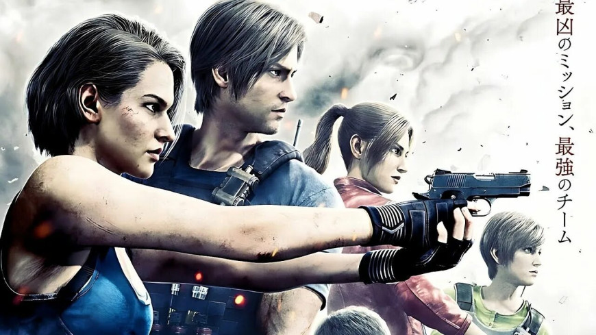 Обитель зла / Resident Evil (2026)