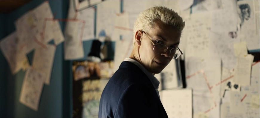 Черное зеркало: Брандашмыг / Bandersnatch