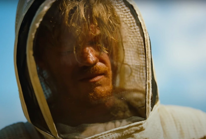 Бугония / Bugonia