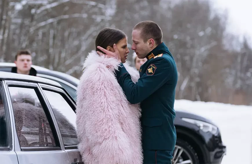 4. Ландыши. Такая нежная любовь (2025)